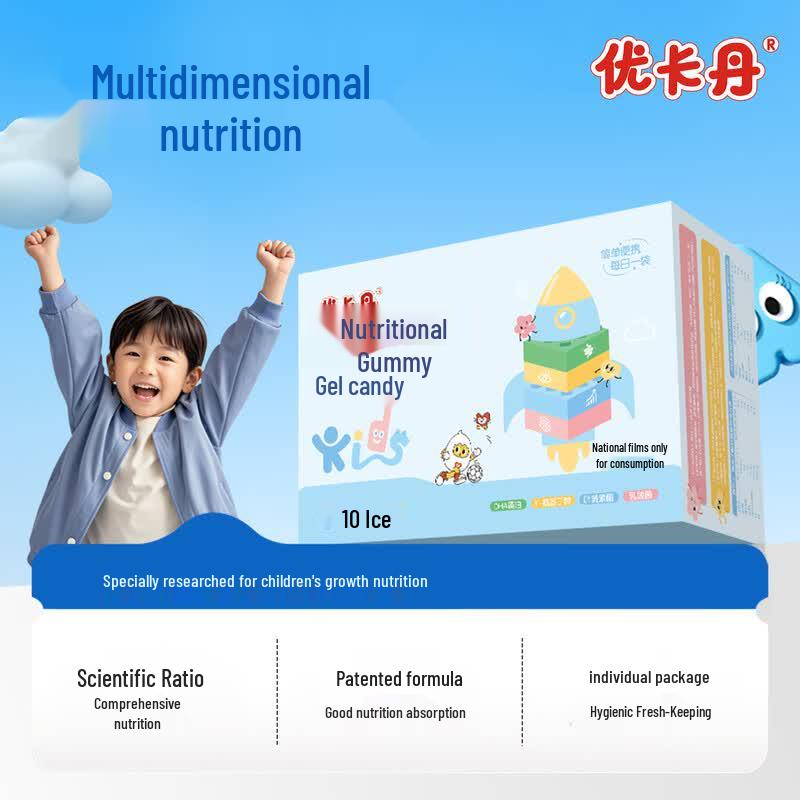 Youkaidan DHA & Lutein Kids' Nutritional Gummies