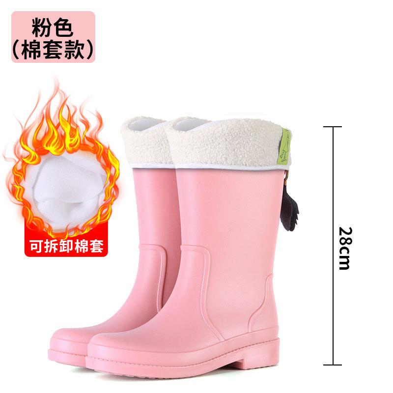 Women's Tall Rain Boots Kitchen Waterproof Non-slip Rain Boots Women Fashion Outdoor Work Boots Novo Em Botas Femininas 2024