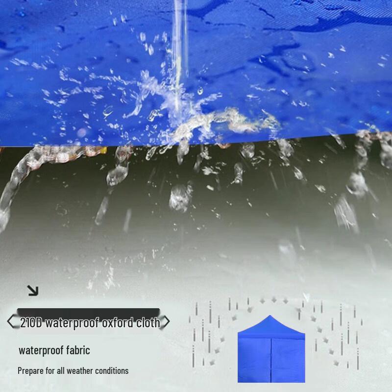 Складной шатер для мероприятий