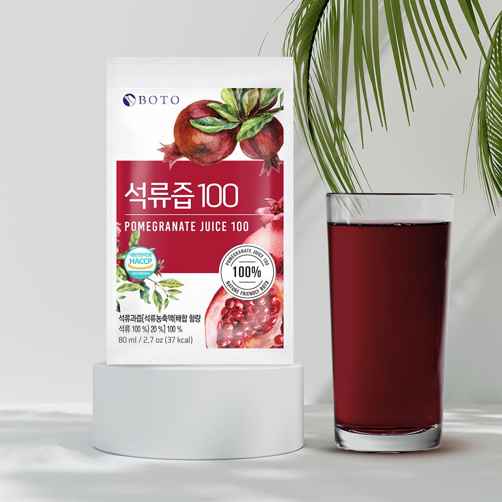 Bottu Pomegranate Juice 100ml 80ml 30 pouches 1 box