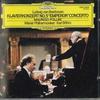 CD MAURIZIO POLLINI, WIENER PHILHARMON - Beethoven Klavierkonzert No.5 "empe F35G21026 POLYDOR Japan Classical Used