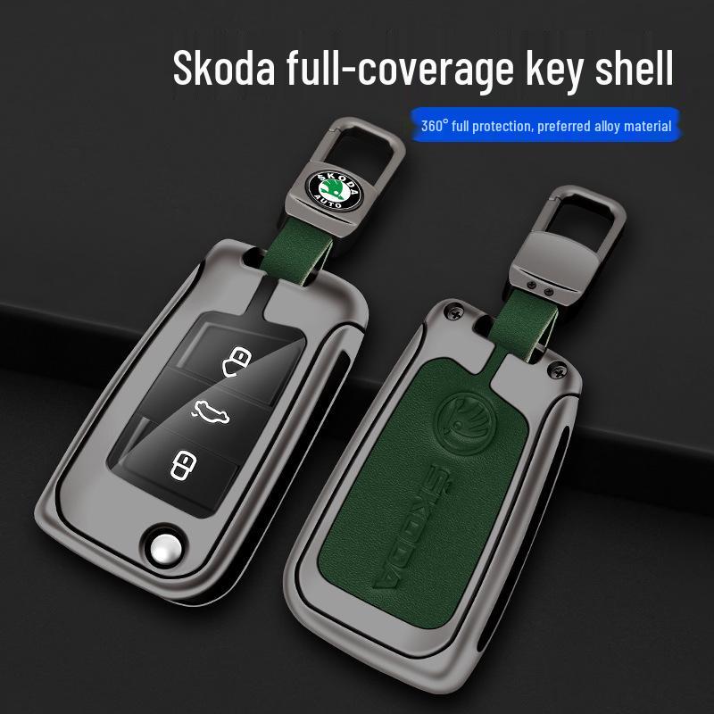 Чехол для ключа Skoda для Octavia, Fabia, Kamiq, Superb, Kodiaq, Karoq - Защитный корпус