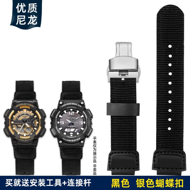 16 мм 18 мм Выпуклый Для мужских часов Casio Ремешок для часов AQ-S810W AEQ-110W MCW-200 Спортивный Дышащий нейлоновый холщовый ремешок для часов Смоляной силиконовый ремешок