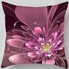 Colorful Fantasy Flowers Printed Pillow Covers Pattern Cushion Cover Suitable For Sofa Bedroom Car Pillow Cover