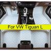 Автомобильные коврики для VW Volkswagen Tiguan L 2018 2017 5 мест Автомобильные ковры для салона Чехлы Аксессуары