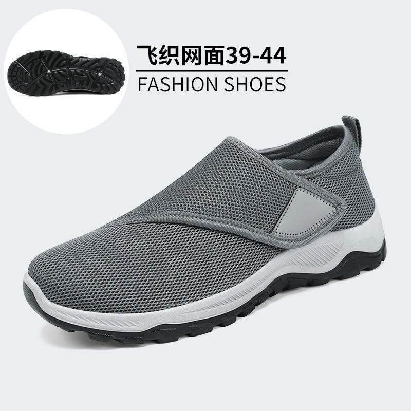 Men's Shoes Spring Mesh Breathable Casual Shoes    Temu Walking Shoes One Pedal Velcro Couple Dad Shoes