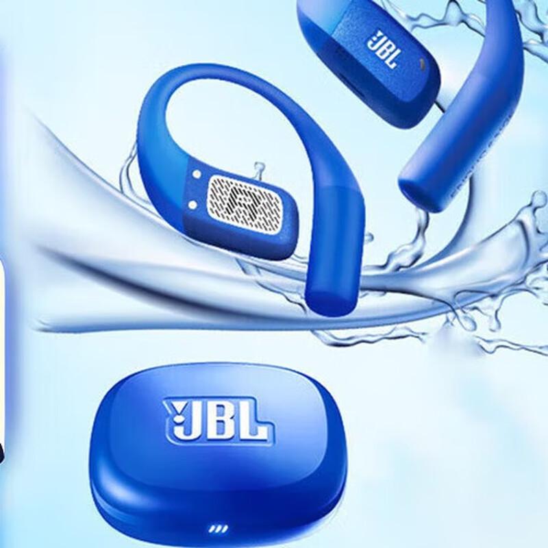 JBL Беспроводные спортивные наушники открытого типа Endurance Zone
