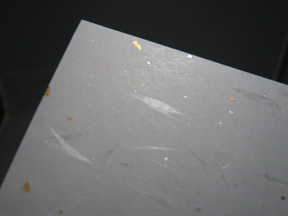 Kawasumi Washi A4 21 x Echizen Washi with Gold and Silver 100 Sheets Paper, Size, 29.7 cm, Sand, White, Printer-Compatible,