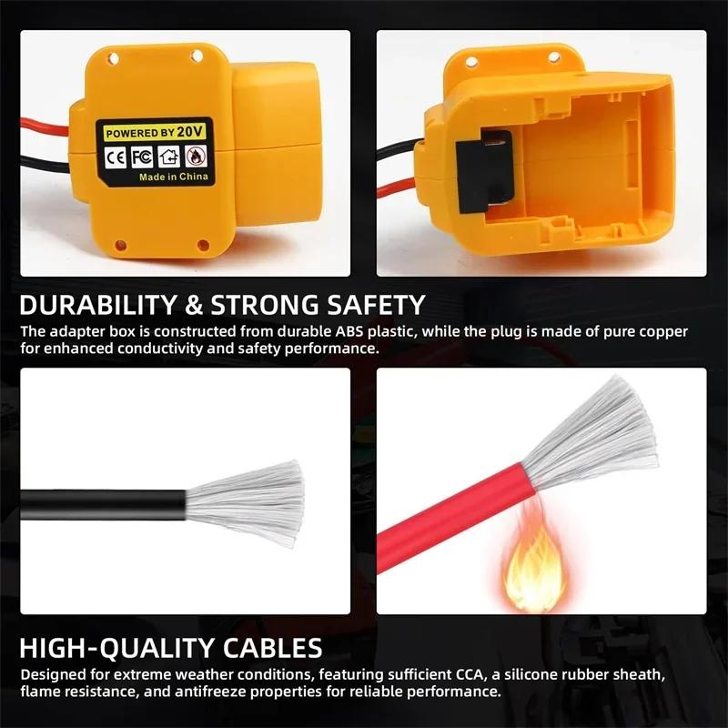 Комплект зажимов для пусковых проводов для аккумуляторов Makita/Dewalt/Milwaukee 18V, пусковое устройство, автомобильные бустерные кабели 12AWG, линия электроинструмента