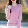 2025 Spring Style Women's Velvet Round Neck Knit Cardigan Sweater