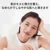 Официальный магазин SK-II | Сыворотка | Facial Treatment Repair C 30 мл | Уход за порами, Увлажнение, Сухость, Антивозрастной уход | Содержит гиалуронат натрия и Pitera™