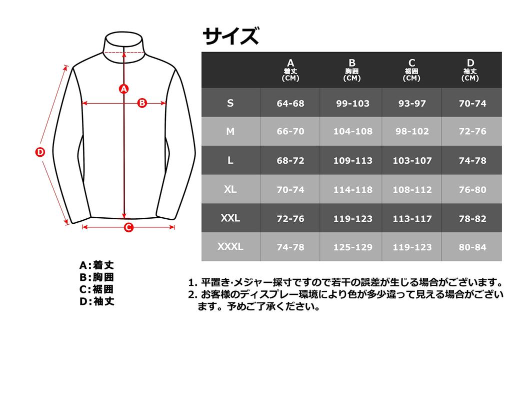 Куртка-гибрид Donkey, ветрозащитная, эластичная, впитывающая пот, быстросохнущая, блузон, верхняя одежда, пальто, куртка для гольфа, одежда для гольфа, серая, 3XL [Little Andy] для мужчин