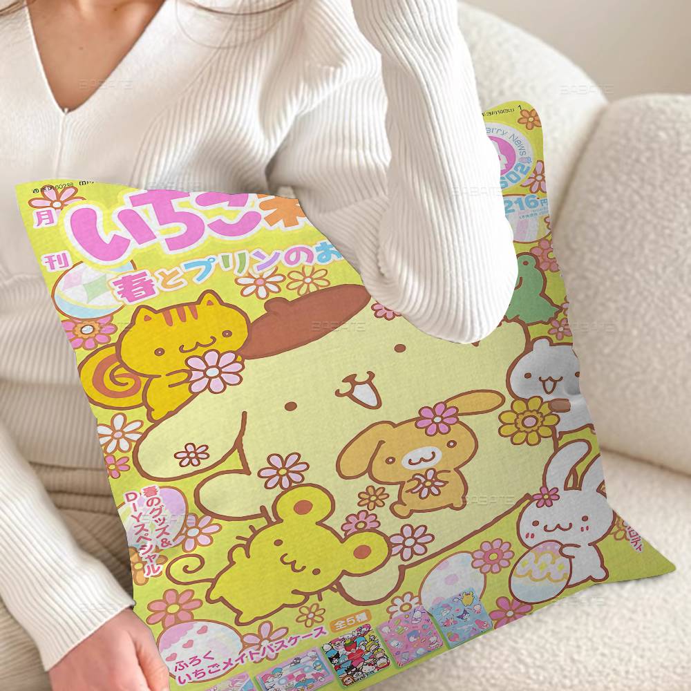 Милая подушка P-Pom P-Pom P-Purin Наволочка для подушки Чехол для подушки в машину Подушка для дивана Автомобильный Рождественский подарок 40x40 см 45x45 см