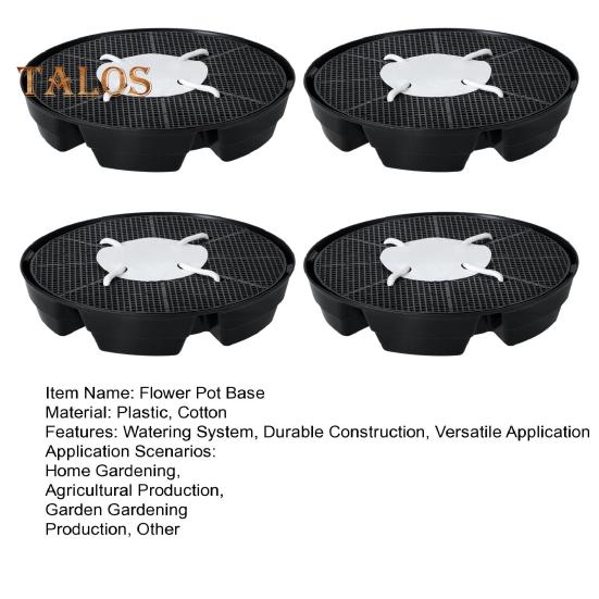 4 шт. поддон для цветочного горшка с самополивом, набор приподнятых панелей для растений с сетчатыми отверстиями, предотвращающими избыточный/недостаточный полив поддона для растений