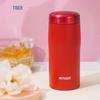 MJF-A Series Insulated Thermos