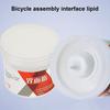 50G Bicycle Lubricant Grease Anti-rust Waterproof Road Mountain Bike Assembly Grease Bicycle Bottom