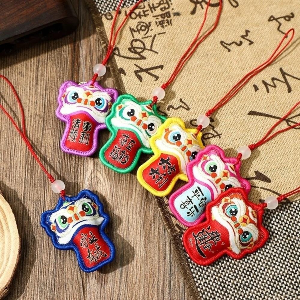 Chinese Style Lion Dance Embroidered Pendant Awakened Lion Hanging Decoration Temple Safe Amulet