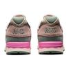 New Asics Gel Lyte V Spring In Japan Pink 1201A822-102