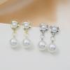 Элегантные серьги с бриллиантами и жемчугом: Silver Needle, вдохновлено корейским и японским, просто и универсально для женщин и студентов