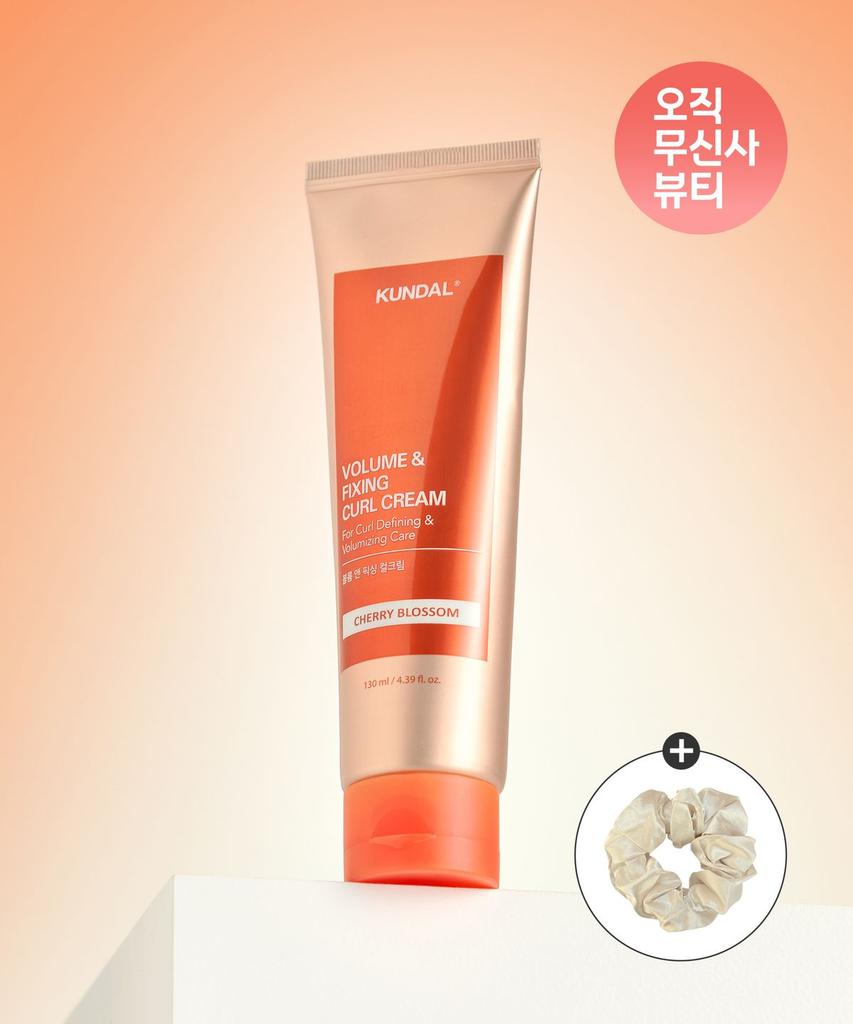 Kundal Volume & Fixing Curl Cream 130ml + (Gift) Hair Scrunchie