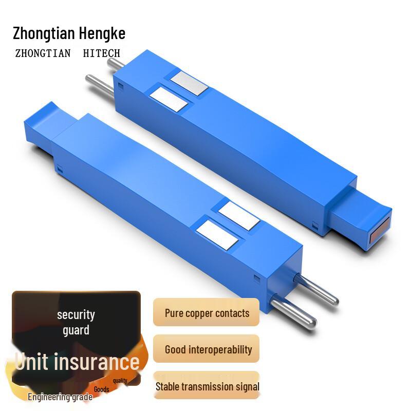 Zhongtian Hengke Audio Wiring & Distribution Solutions