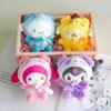 @Милая мини-брелок Sanrio Плюшевая кукла Куроми Брелок Плюшевая Хелло Китти Брелки Синнаморол Подвеска для сумки Игрушка Подарок