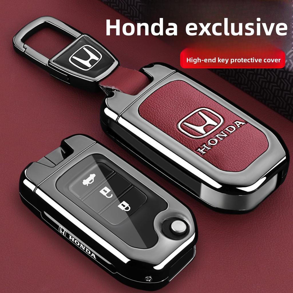 AQR2 Honda 9-and-a-half Accord keycase CRV Civic XRV Binzhi Fit Lingpai Jiede old car folding shell buckle