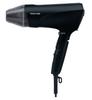 Hair Dryer Protect Ion Foldable Large Air Volume Quick Drying Lightweight Easy Plug Speedom Black TID2400B-K