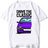 Drive The Legend Франция TWG 90-х Электромобиль Футболка Унисекс Летняя Мужская С коротким рукавом Харадзюку Белая Хип-Хоп Повседневная Футболки для мальчиков Модные Топы
