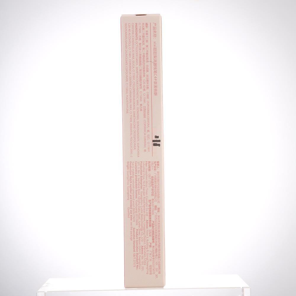 Xixi Матовая нюдовая подводка для губ и помада-карандаш с точилкой