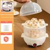 Multifunctional Egg Steamer: Multi-layer Breakfast Machine with Anti-Dry Burning Feature and Automatic Power Off, Mini Egg Boiling Pot.