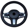 Universal Anti-Slip Carbon Fiber Steering Wheel Cover, Sweat-Absorbent, Leather, 4-Seasons Car Interior Protection
