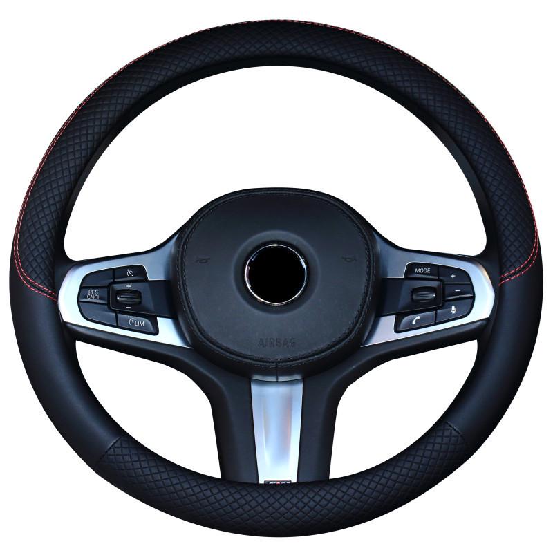 Universal Anti-Slip Carbon Fiber Steering Wheel Cover, Sweat-Absorbent, Leather, 4-Seasons Car Interior Protection
