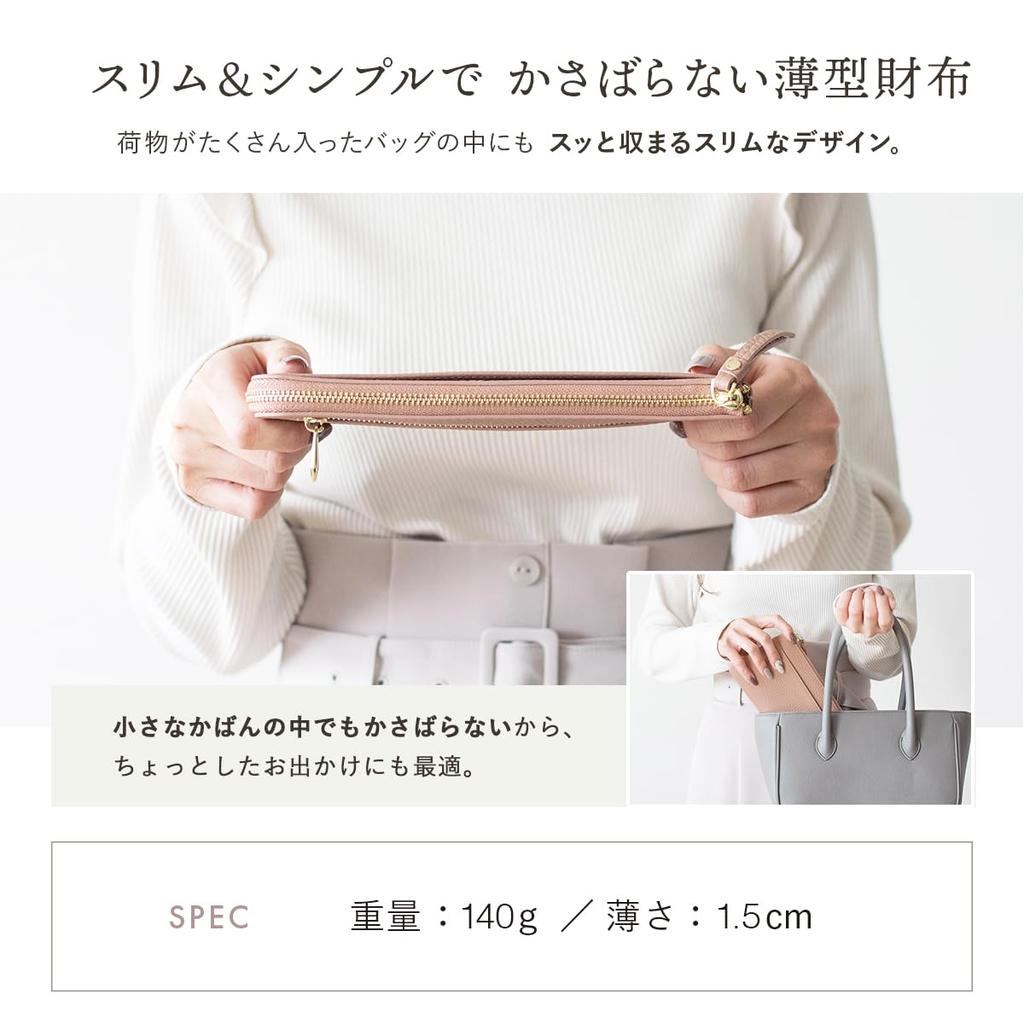 RafiCaro Long Genuine Large 20 Card Exterior Coin Silver Женский L-образный кошелек, Кожа, Вместимость, Слоты, Карман, Кошелек, Тонкий, Легкий,