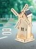 DIY Physics Invention Kit for Primary Students