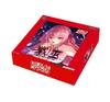 TCG Sensha Tainted Promise and Divine Clothes DIVINE CROSS Box - - 20 Пачек