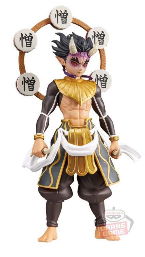 BANPRESTO Убийца демонов: Кимэцу но Яиба Том. 12 (увидеть. В) Фигурка Bandai Spirits Серия Демонов, BP88489