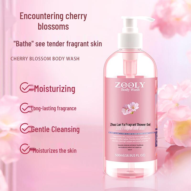 Zhuolanya Scented Shower Gel