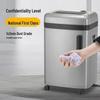 Comi High-Security Micro-Cut Commercial Paper Shredder CN plug (adapter included)