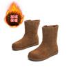 Leather Martin Boots Women's 2025 Winter New Casual Versatile Stacking Boots Retro Flat Short Boots Velvet Women's Boots
