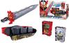 Purchase Bonus Secret Story Wonder Ride Kamen Rider Saber Transformation Belt DX Holy Sword Saw Driver (Includes "Hiden's Book")