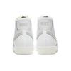 Nike Блейзер Мид 77 Винтаж Белый BQ6806-106