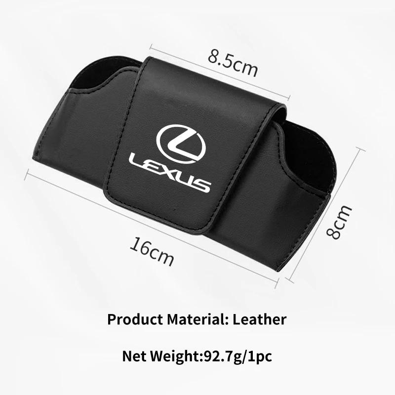 THQP1 Car Glasses Box Visor Sunglasses Holder Storage Clip Accessories For Lexus IS250 IS200 ES350 GS400 GS430 GX460 HS250h IS300