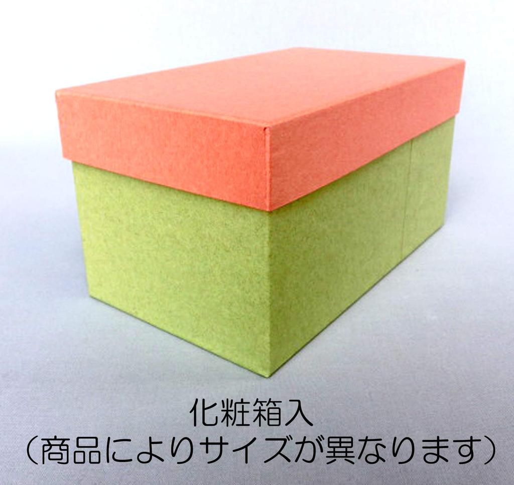 Кружка Мино-яки от Рёдзи Хаяси, вместимость 240 мл, диаметр 8 см x высота 8,5 см, красная, резьба Сино, в подарочной коробке, сделано в Японии, номер продукта 138-0038