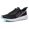 Fila Athletics Vola Run Round Toe Lace-Up Low-Top Running Shoes Women Sneaker Black A12W122204FBK