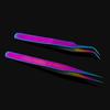 Straight  Nail Art Supplies Eye Lashes Tweezer Extension Tools False Eyelashes Clip Applicator
