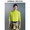 UR Men's Solid Color Stand Collar Long Sleeve Knit Shirt UMB940003