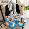High-quality Luxurious Silk Scarves Headband Scarfs Neck Scarf For Women Chain Silk Scarf Women's Decorative Shawl