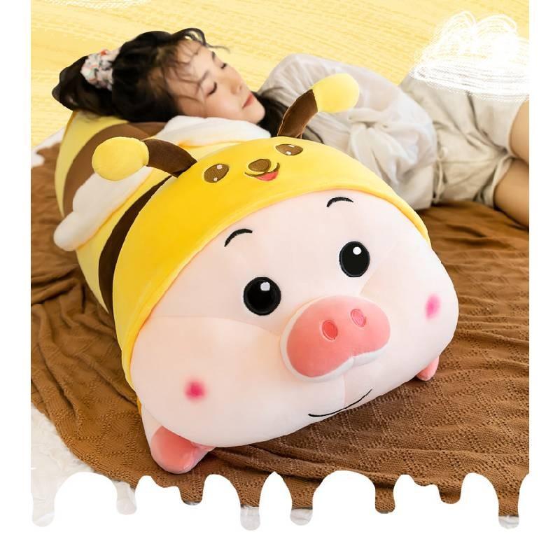 Plush Bumblebee Pig Toy Long Style Stuffed Animal Doll Kids Gift Decoration