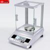 Yingheng Rechargeable Electronic Analytical Balance (CN version)